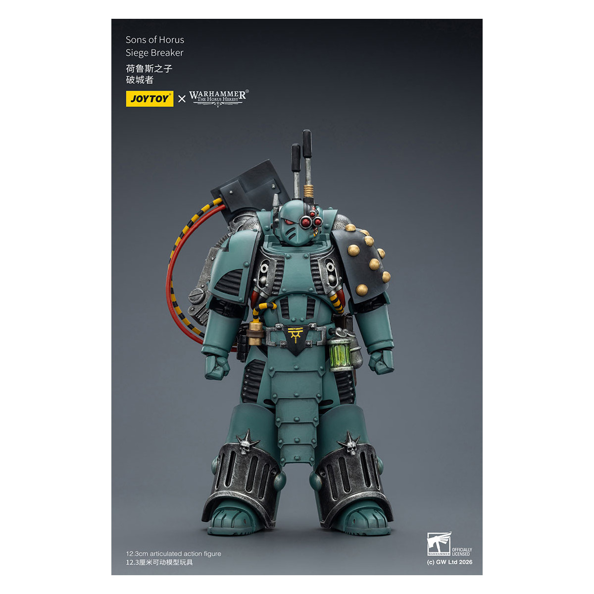JoyToy Space Marines - Sons of Horus - Siege Breaker 1/18 - La Herejía de Horus