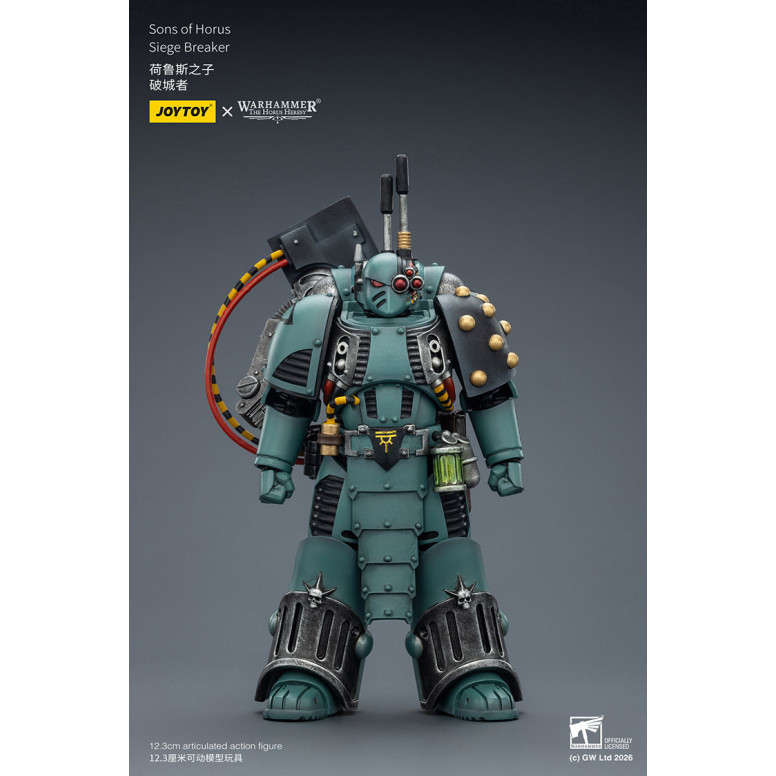 JoyToy Space Marines - Sons of Horus - Siege Breaker 1/18 - La Herejía de Horus