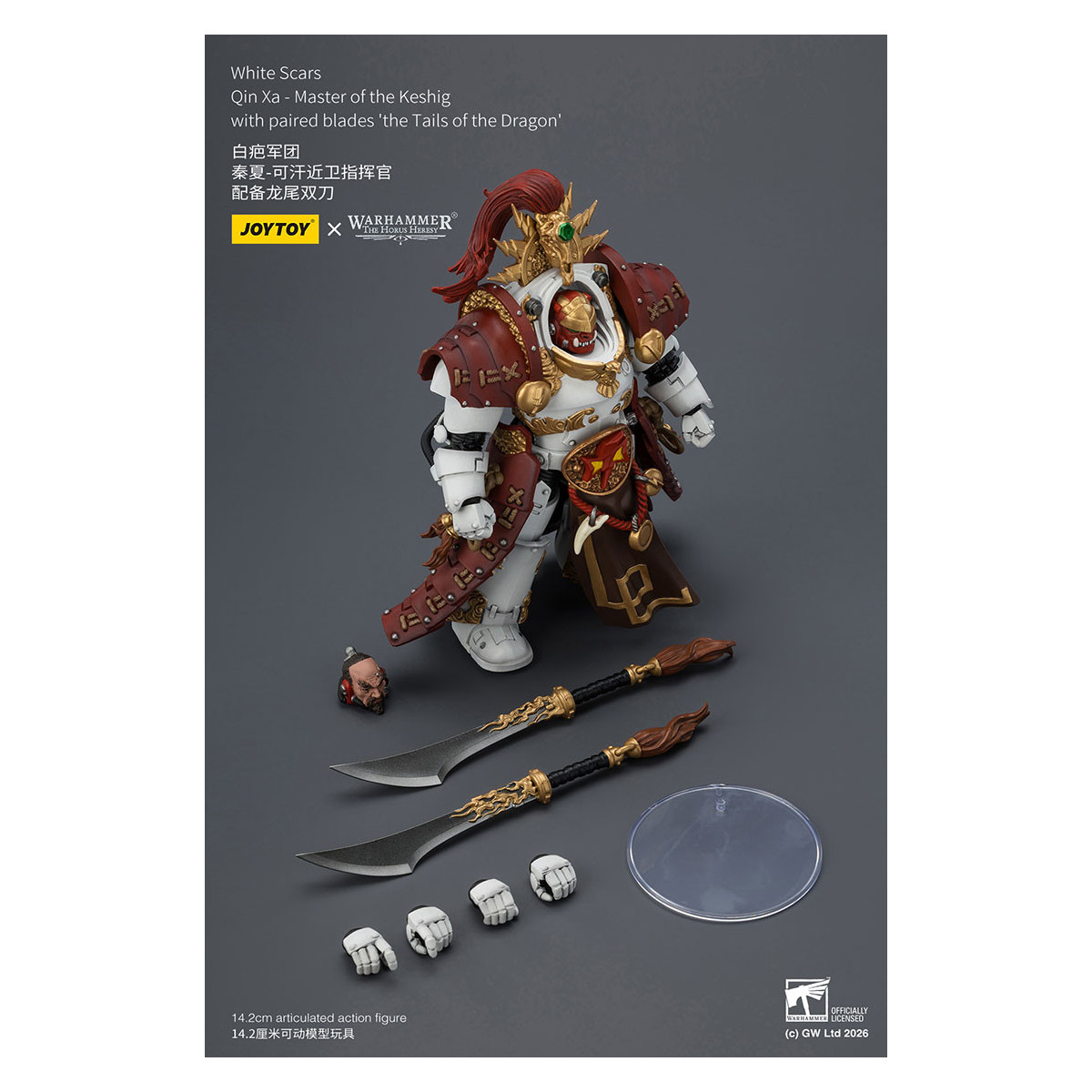 JoyToy Space Marines - Cicatrices Blancas - Qin Xa-Maestro del Keshig con espadas emparejadas "theTails of the Dragon" 1/18