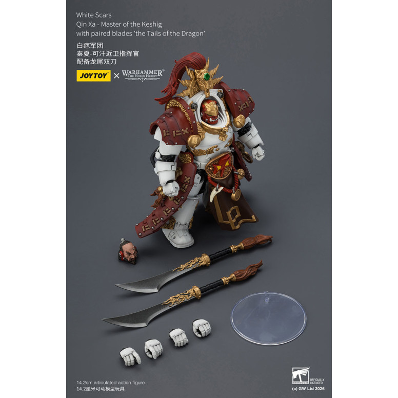 JoyToy Space Marines - Cicatrices Blancas - Qin Xa-Maestro del Keshig con espadas emparejadas "theTails of the Dragon" 1/18