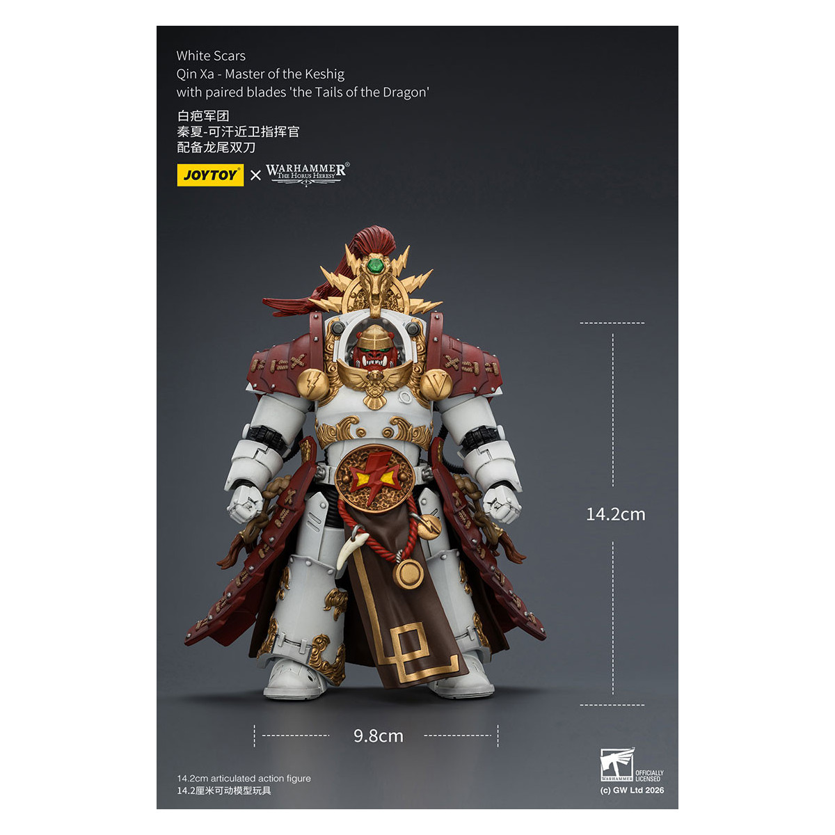JoyToy Space Marines - Cicatrices Blancas - Qin Xa-Maestro del Keshig con espadas emparejadas "theTails of the Dragon" 1/18