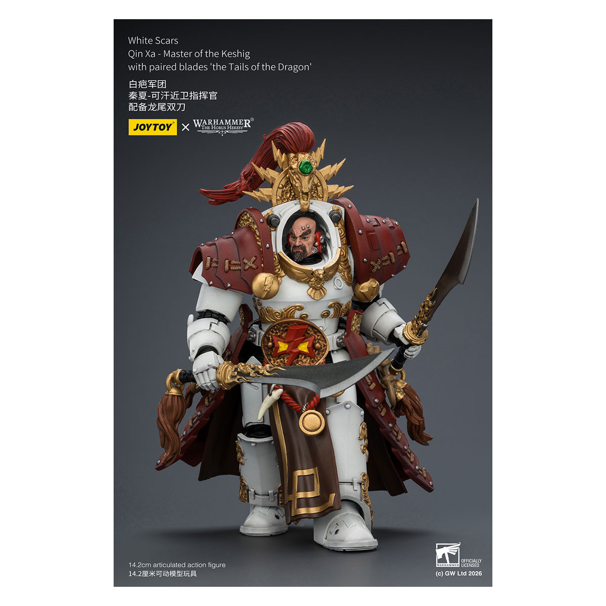 JoyToy Space Marines - Cicatrices Blancas - Qin Xa-Maestro del Keshig con espadas emparejadas "theTails of the Dragon" 1/18