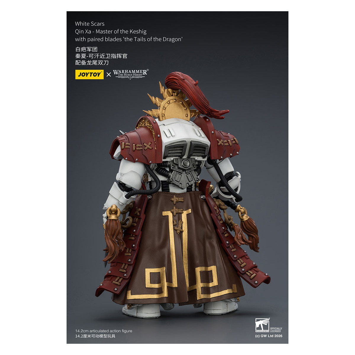 JoyToy Space Marines - Cicatrices Blancas - Qin Xa-Maestro del Keshig con espadas emparejadas "theTails of the Dragon" 1/18