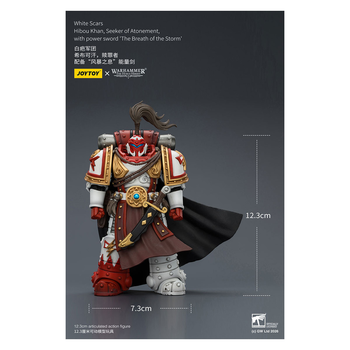 JoyToy Space Marines - Cicatrices Blancas - Búho Khan,Buscador de la Expiación,con espada de poder "El Aliento de la Tormenta" 1