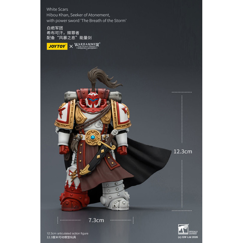 JoyToy Space Marines - Cicatrices Blancas - Búho Khan,Buscador de la Expiación,con espada de poder "El Aliento de la Tormenta" 1