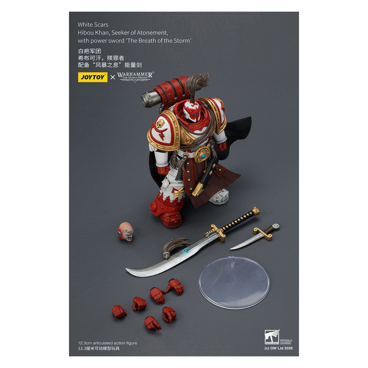 JoyToy Space Marines - Cicatrices Blancas - Búho Khan,Buscador de la Expiación,con espada de poder "El Aliento de la Tormenta" 1