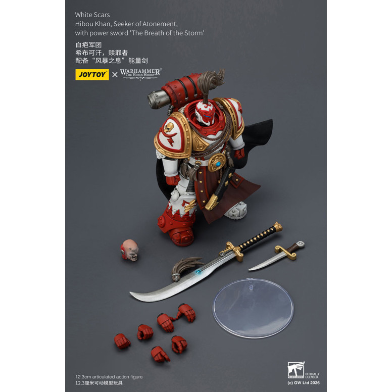 JoyToy Space Marines - Cicatrices Blancas - Búho Khan,Buscador de la Expiación,con espada de poder "El Aliento de la Tormenta" 1