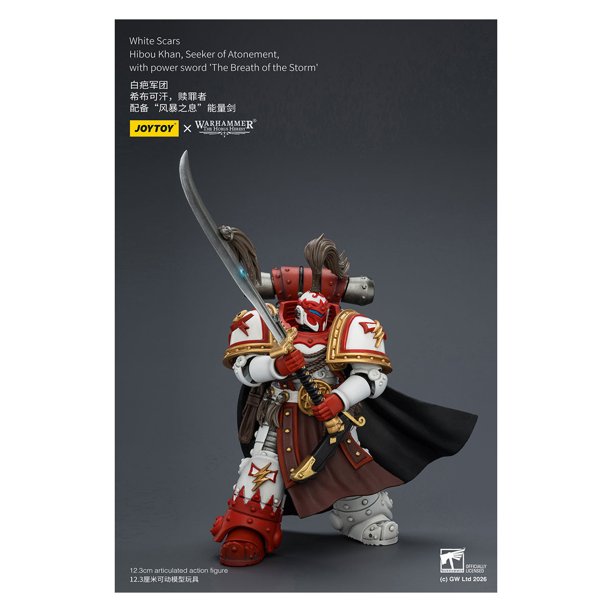 JoyToy Space Marines - Cicatrices Blancas - Búho Khan,Buscador de la Expiación,con espada de poder "El Aliento de la Tormenta" 1