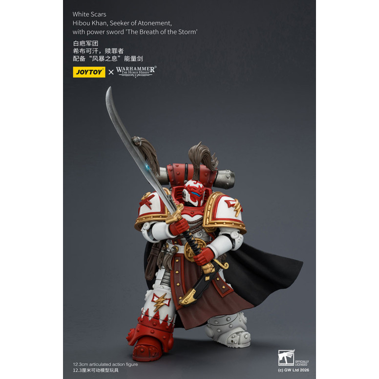 JoyToy Space Marines - Cicatrices Blancas - Búho Khan,Buscador de la Expiación,con espada de poder "El Aliento de la Tormenta" 1