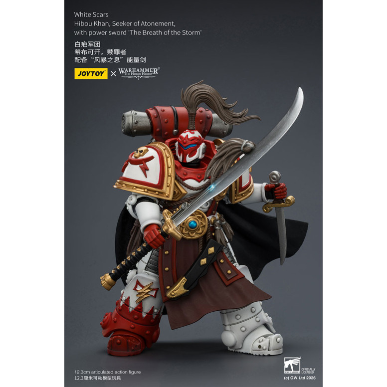 JoyToy Space Marines - Cicatrices Blancas - Búho Khan,Buscador de la Expiación,con espada de poder "El Aliento de la Tormenta" 1