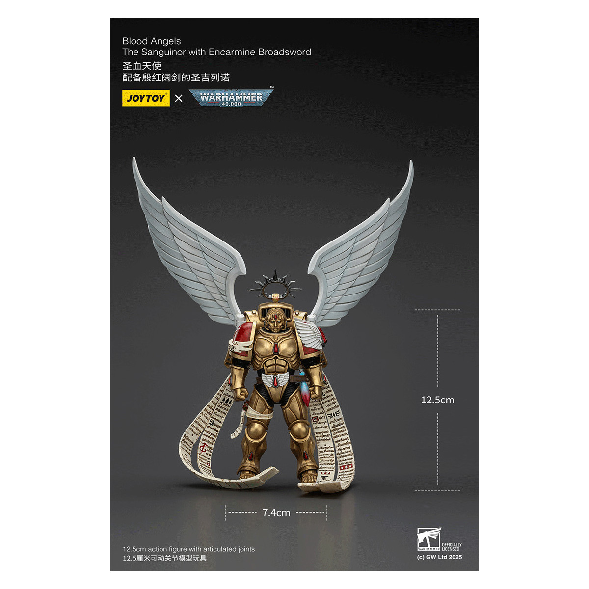 JoyToy Space Marines - Blood Angels - El Sanguinor con Encarmine Broadsword - Warhammer 40000