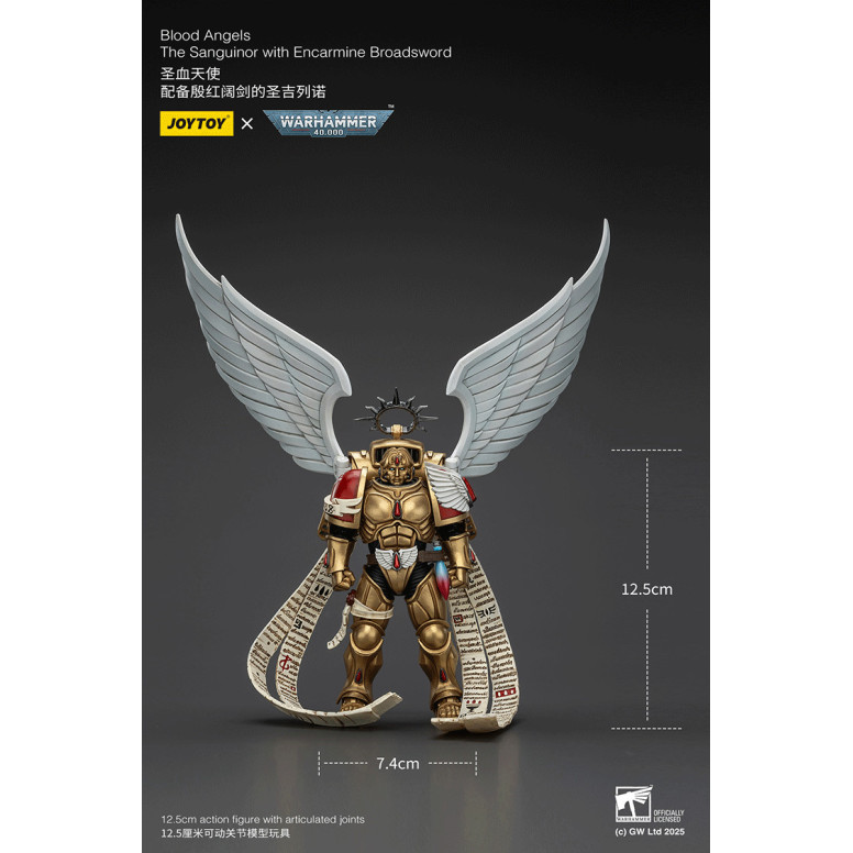 JoyToy Space Marines - Blood Angels - El Sanguinor con Encarmine Broadsword - Warhammer 40000