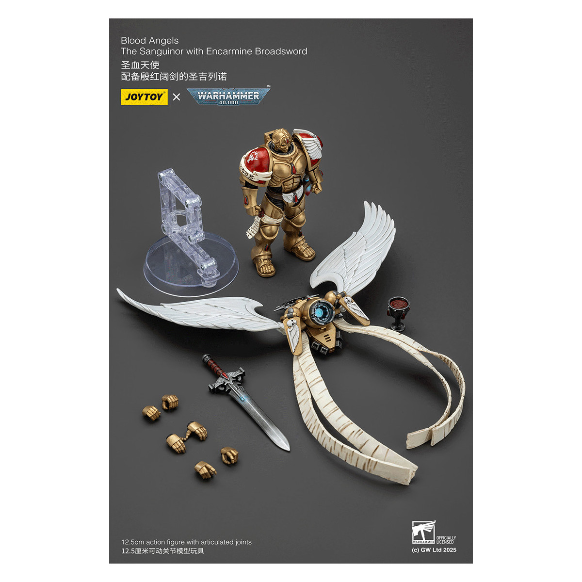 JoyToy Space Marines - Blood Angels - El Sanguinor con Encarmine Broadsword - Warhammer 40000