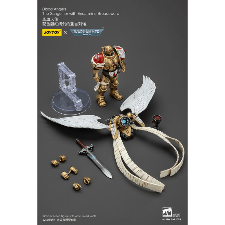 JoyToy Space Marines - Blood Angels - El Sanguinor con Encarmine Broadsword - Warhammer 40000