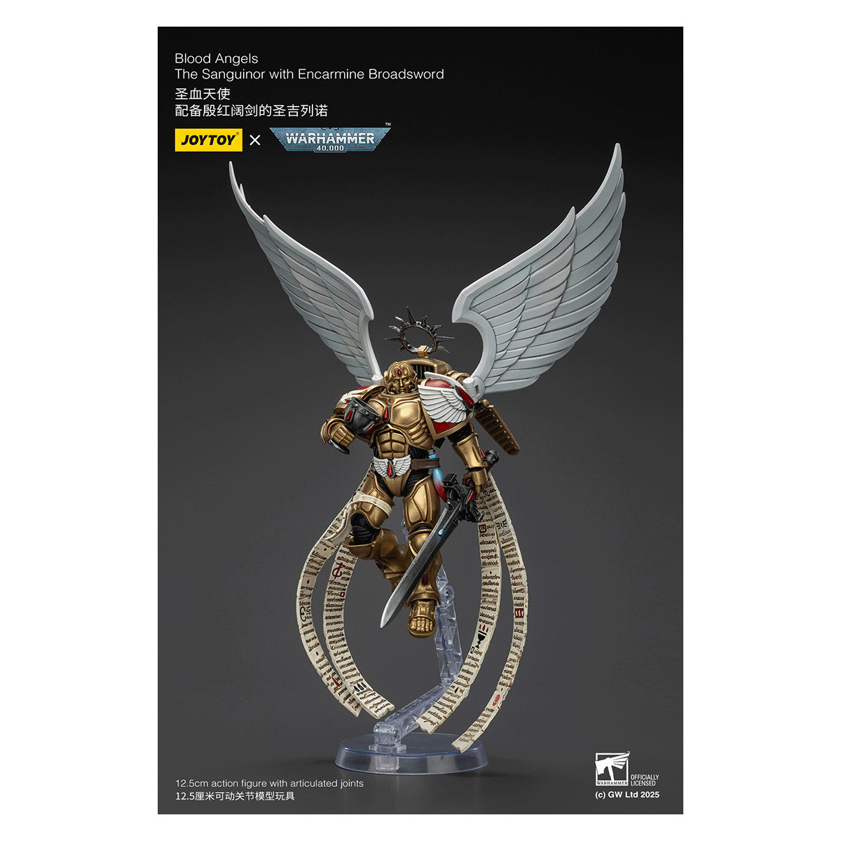 JoyToy Space Marines - Blood Angels - El Sanguinor con Encarmine Broadsword - Warhammer 40000