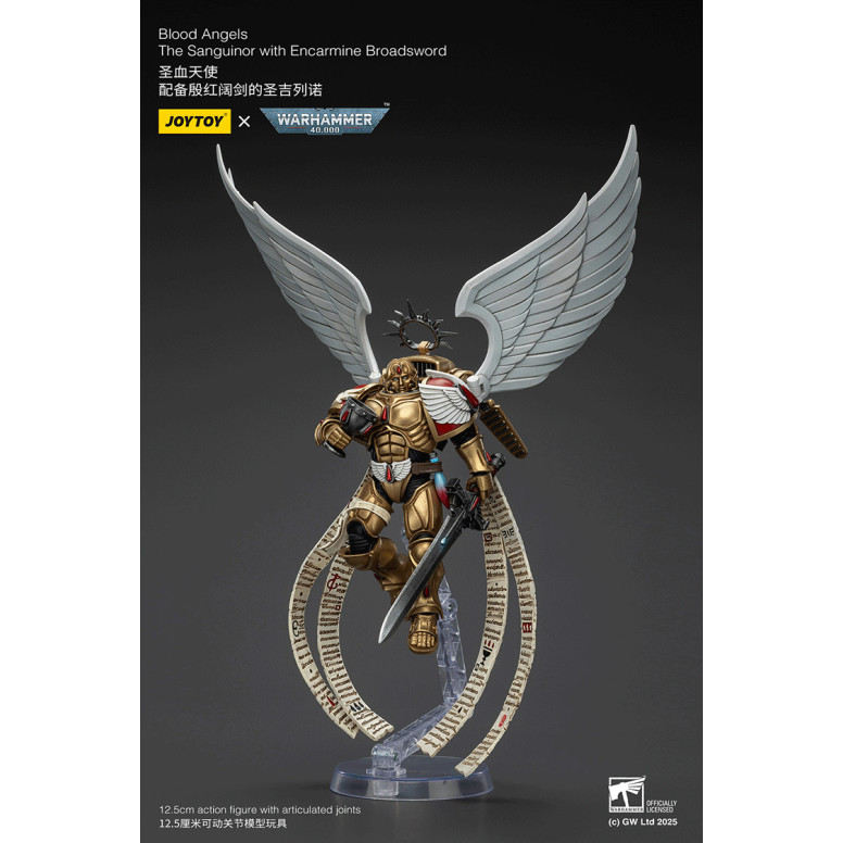 JoyToy Space Marines - Blood Angels - El Sanguinor con Encarmine Broadsword - Warhammer 40000
