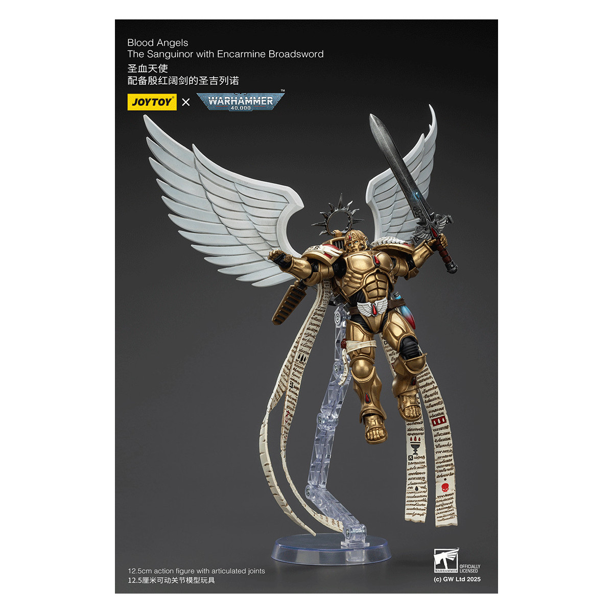 JoyToy Space Marines - Blood Angels - El Sanguinor con Encarmine Broadsword - Warhammer 40000