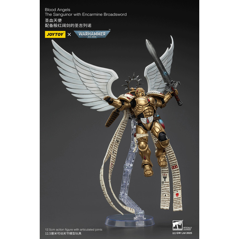 JoyToy Space Marines - Blood Angels - El Sanguinor con Encarmine Broadsword - Warhammer 40000
