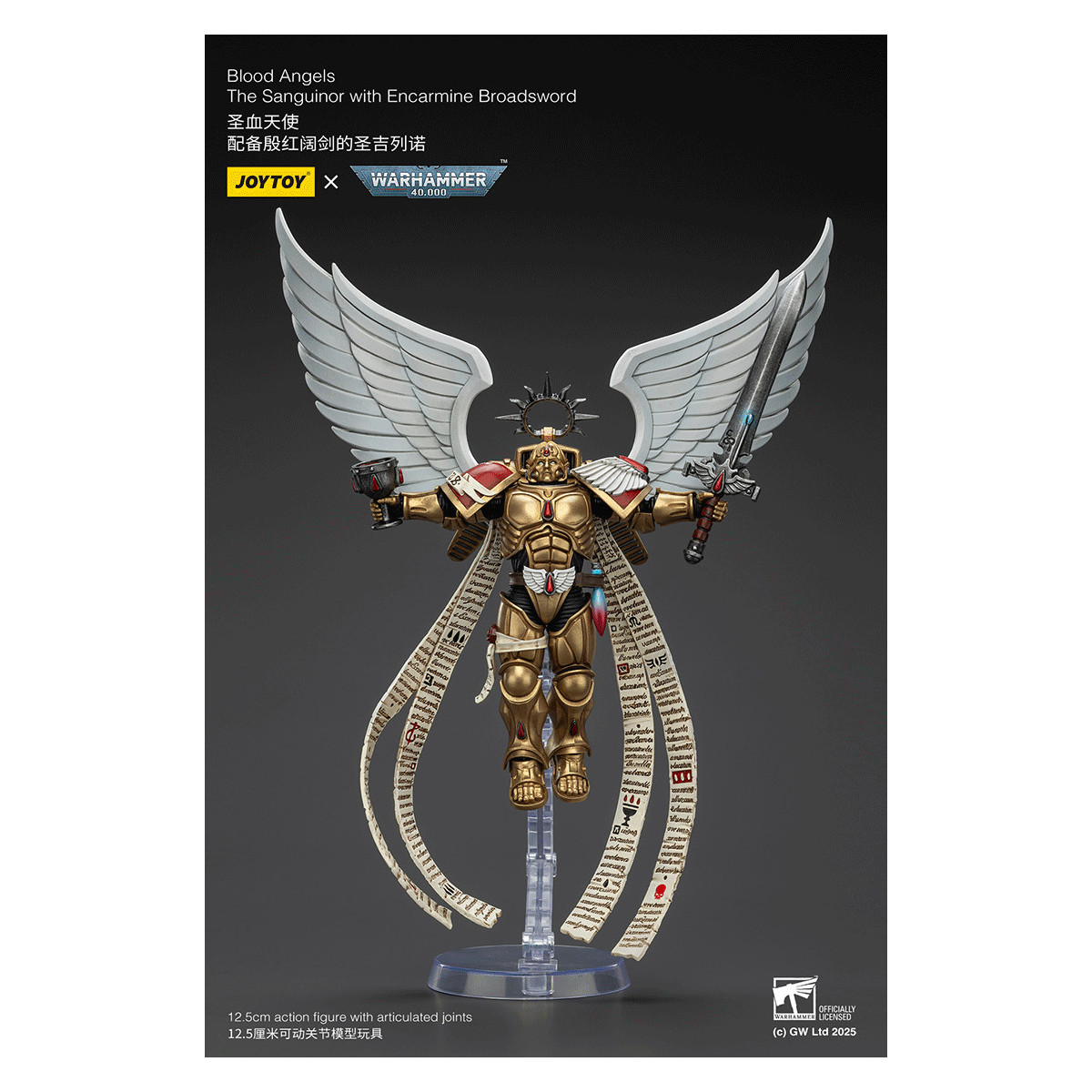 JoyToy Space Marines - Blood Angels - El Sanguinor con Encarmine Broadsword - Warhammer 40000