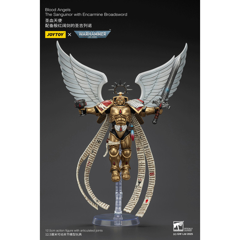 JoyToy Space Marines - Blood Angels - El Sanguinor con Encarmine Broadsword - Warhammer 40000