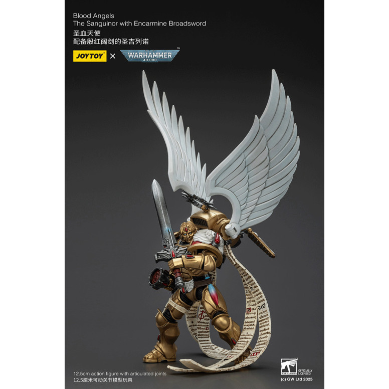 JoyToy Space Marines - Blood Angels - El Sanguinor con Encarmine Broadsword - Warhammer 40000