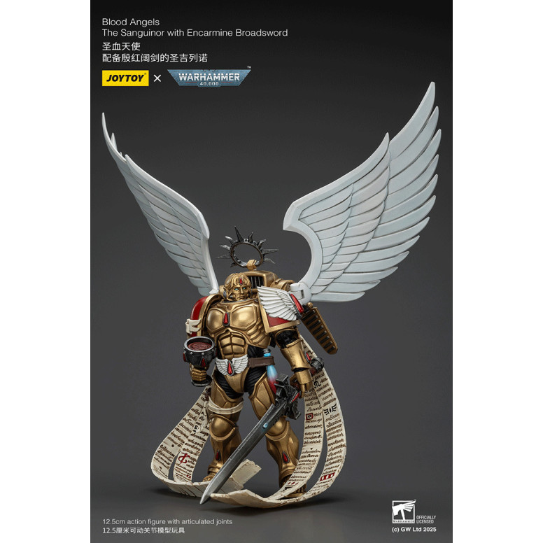 JoyToy Space Marines - Blood Angels - El Sanguinor con Encarmine Broadsword - Warhammer 40000