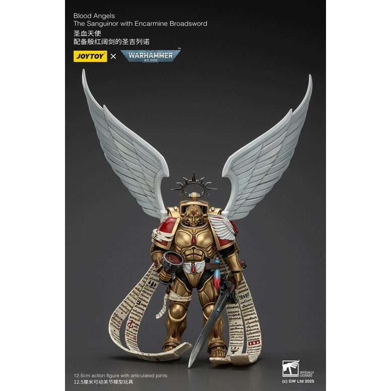 JoyToy Space Marines - Blood Angels - El Sanguinor con Encarmine Broadsword - Warhammer 40000