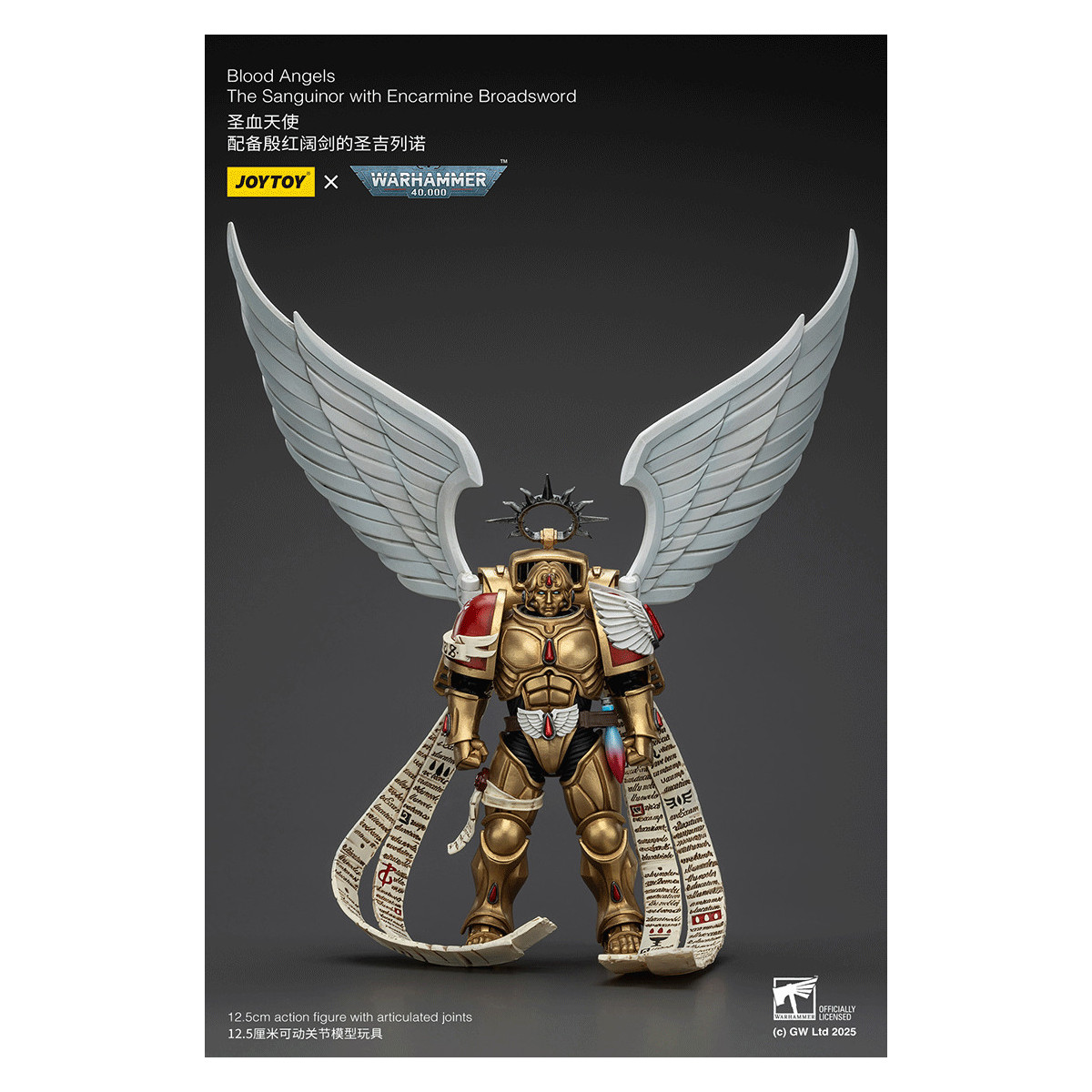 JoyToy Space Marines - Blood Angels - El Sanguinor con Encarmine Broadsword - Warhammer 40000