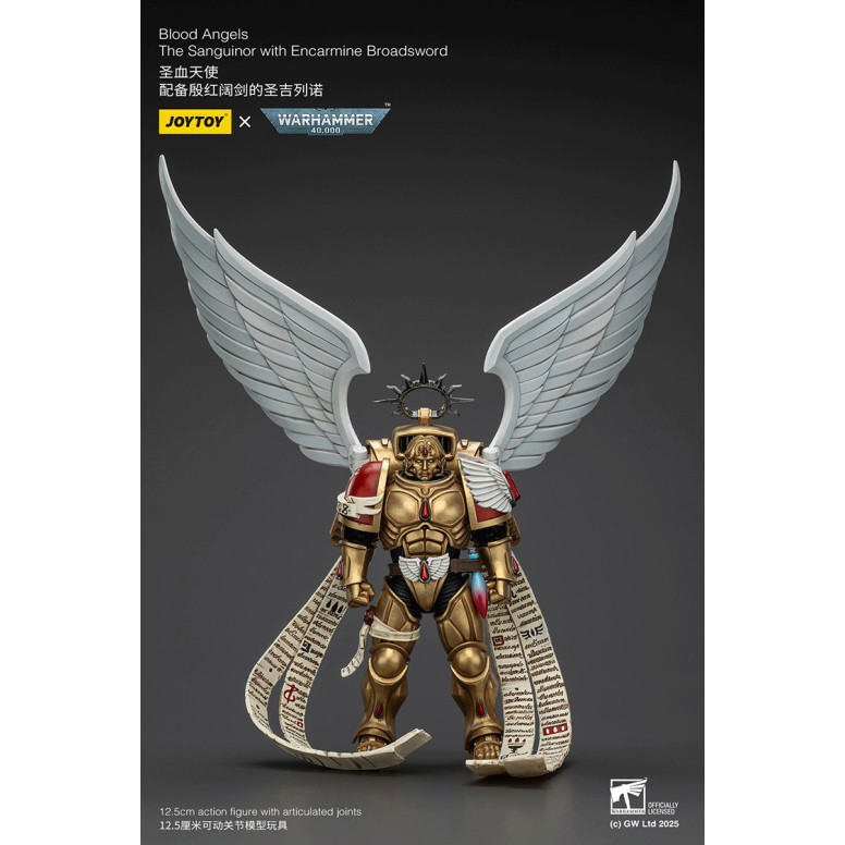 JoyToy Space Marines - Blood Angels - El Sanguinor con Encarmine Broadsword - Warhammer 40000