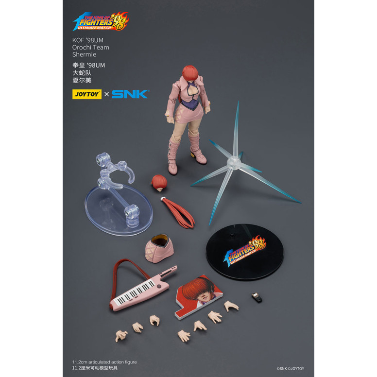 Joytoy X SNK- The The King of Fighters 98 UM - Shermie - Orochi Team