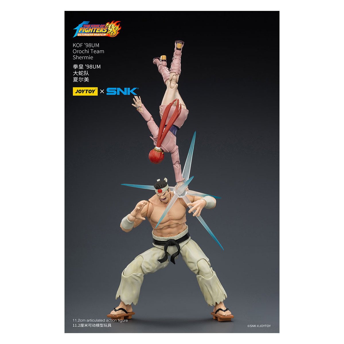 Joytoy X SNK- The The King of Fighters 98 UM - Shermie - Orochi Team