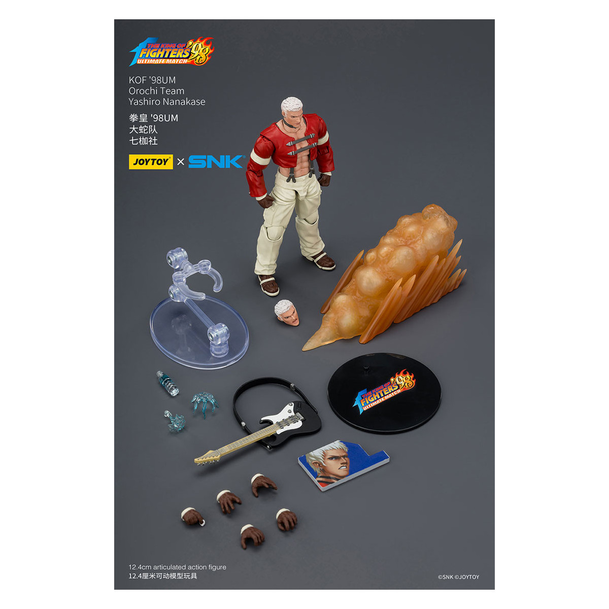 Joytoy X SNK- The The King of Fighters 98 UM - Nanakase - Orochi Team