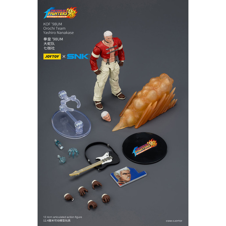 Joytoy X SNK- The The King of Fighters 98 UM - Nanakase - Orochi Team
