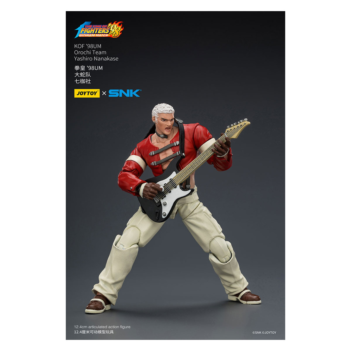Joytoy X SNK- The The King of Fighters 98 UM - Nanakase - Orochi Team
