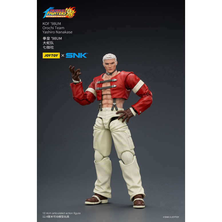 Joytoy X SNK- The The King of Fighters 98 UM - Nanakase - Orochi Team