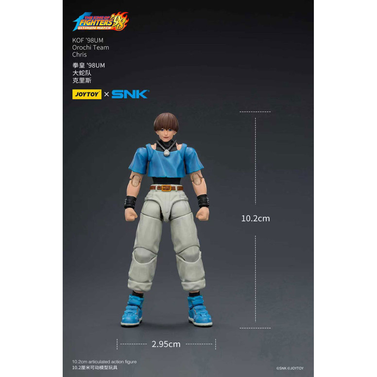 joytoy X SNK- The The King of Fighters 98 UM - Chris - Orochi Team
