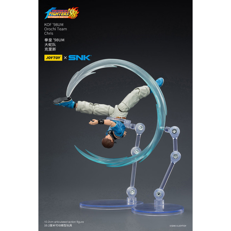 joytoy X SNK- The The King of Fighters 98 UM - Chris - Orochi Team