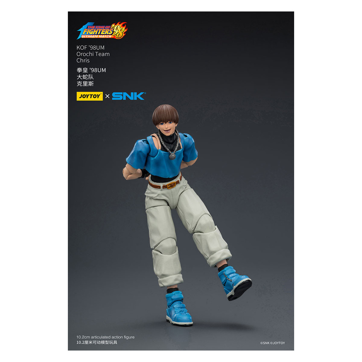 joytoy X SNK- The The King of Fighters 98 UM - Chris - Orochi Team