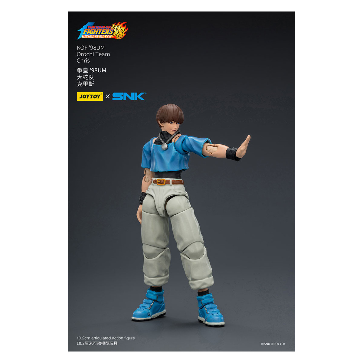 joytoy X SNK- The The King of Fighters 98 UM - Chris - Orochi Team
