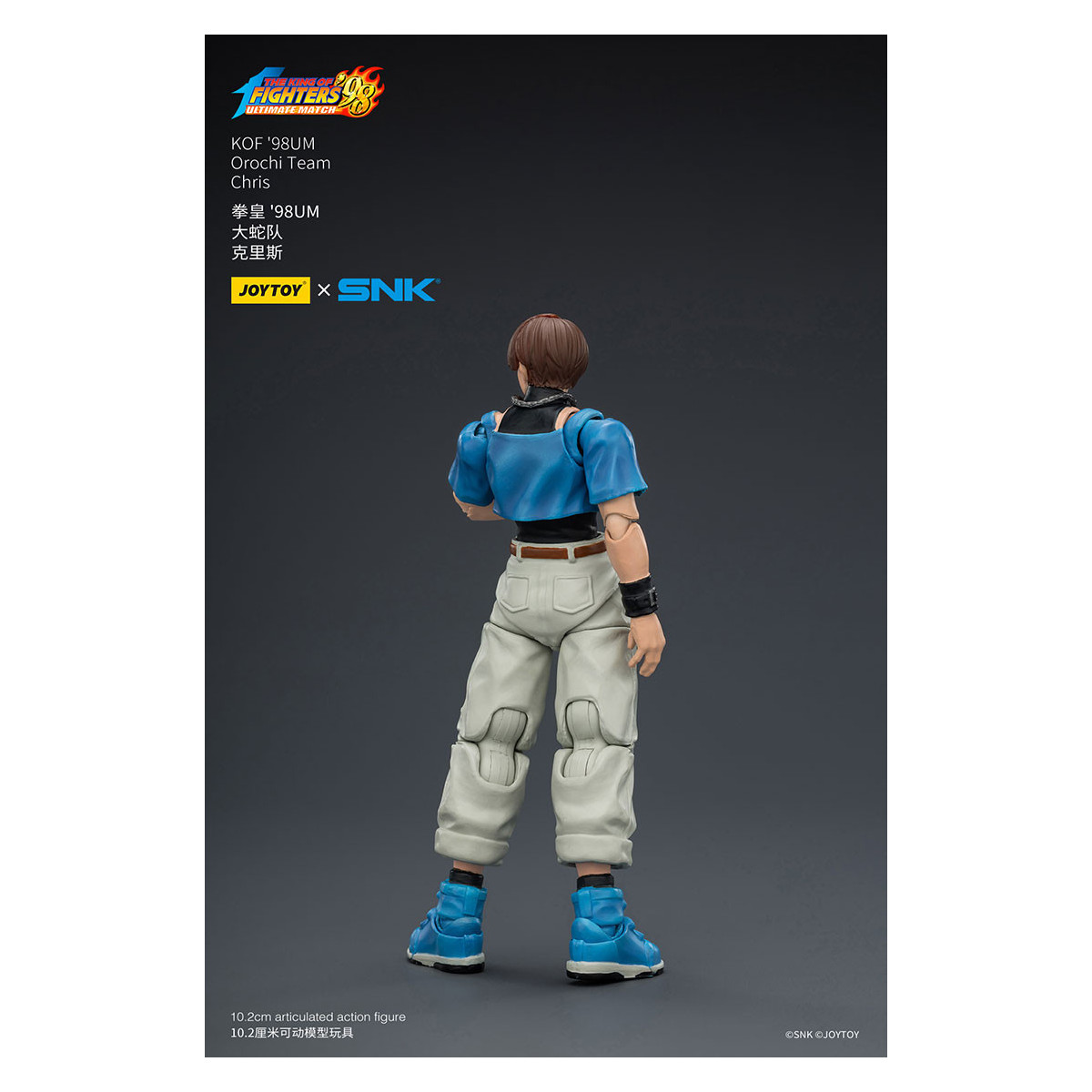 joytoy X SNK- The The King of Fighters 98 UM - Chris - Orochi Team