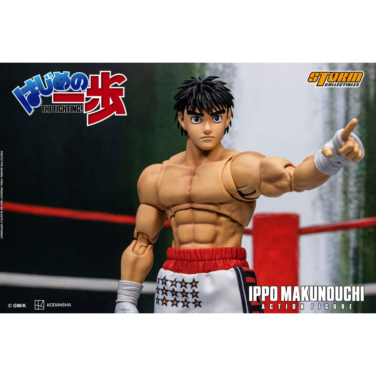 Storm Collectibles - IPPO MAKUNOUCHI - Hajime No Ippo: ¡La lucha!