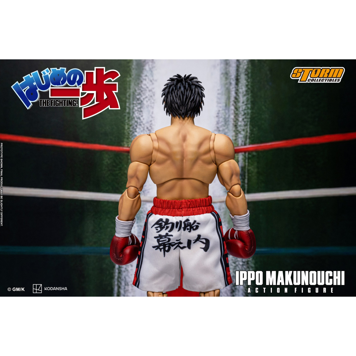 Storm Collectibles - IPPO MAKUNOUCHI - Hajime No Ippo: ¡La lucha!