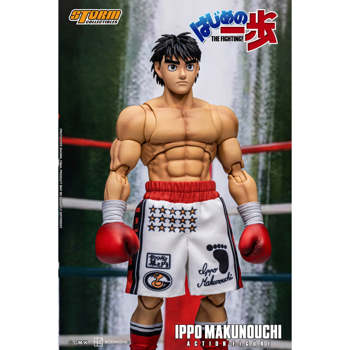 Storm Collectibles - IPPO MAKUNOUCHI - Hajime No Ippo: ¡La lucha!