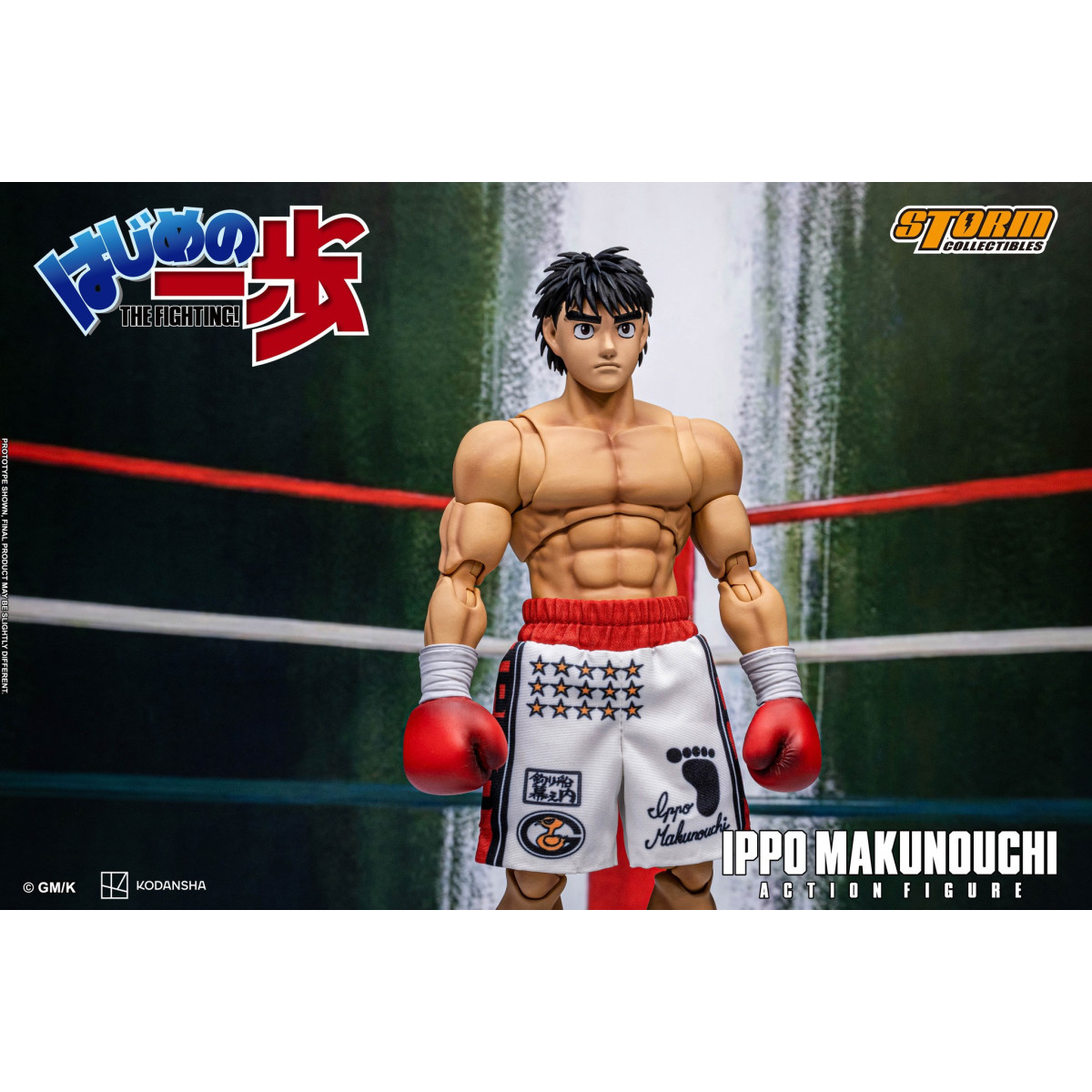 Storm Collectibles - IPPO MAKUNOUCHI - Hajime No Ippo: ¡La lucha!