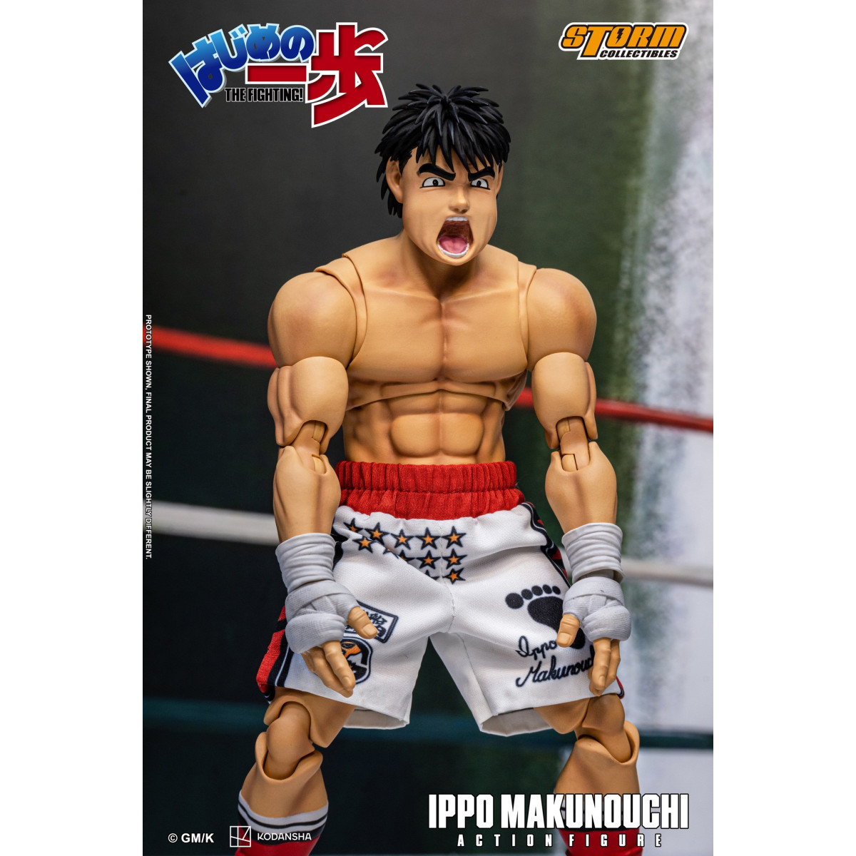 Storm Collectibles - IPPO MAKUNOUCHI - Hajime No Ippo: ¡La lucha!