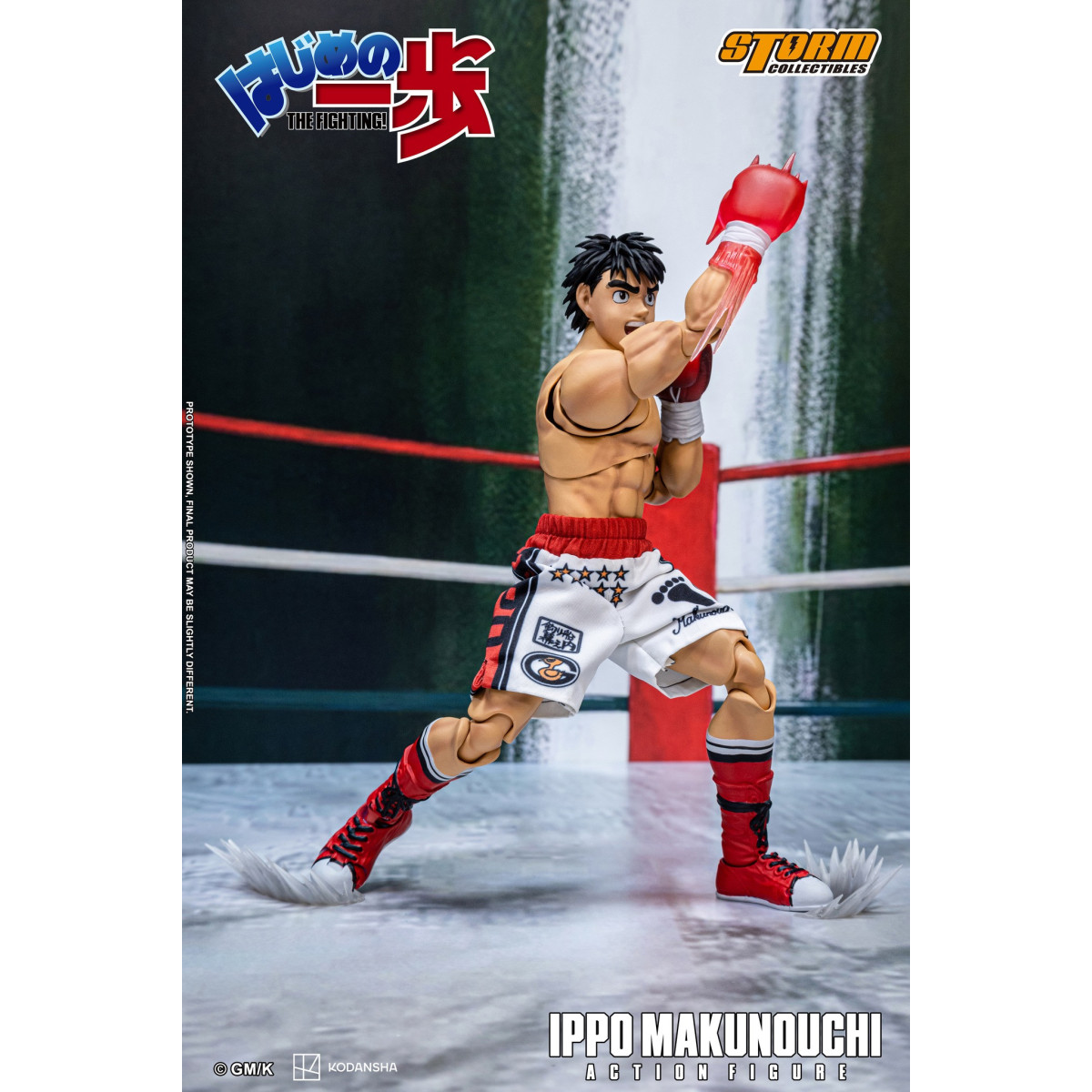 Storm Collectibles - IPPO MAKUNOUCHI - Hajime No Ippo: ¡La lucha!