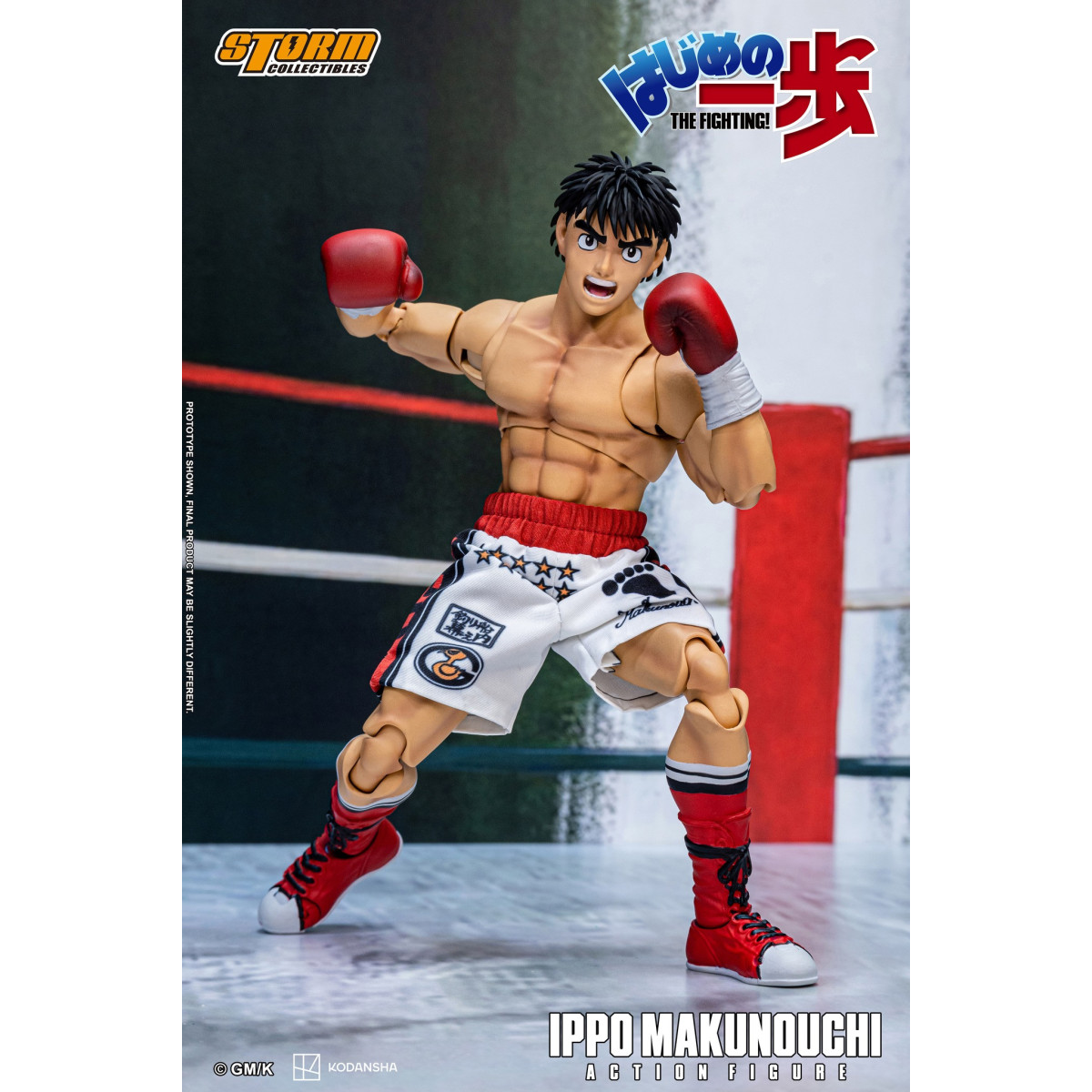Storm Collectibles - IPPO MAKUNOUCHI - Hajime No Ippo: ¡La lucha!