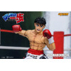 Storm Collectibles - IPPO MAKUNOUCHI - Hajime No Ippo: ¡La lucha!