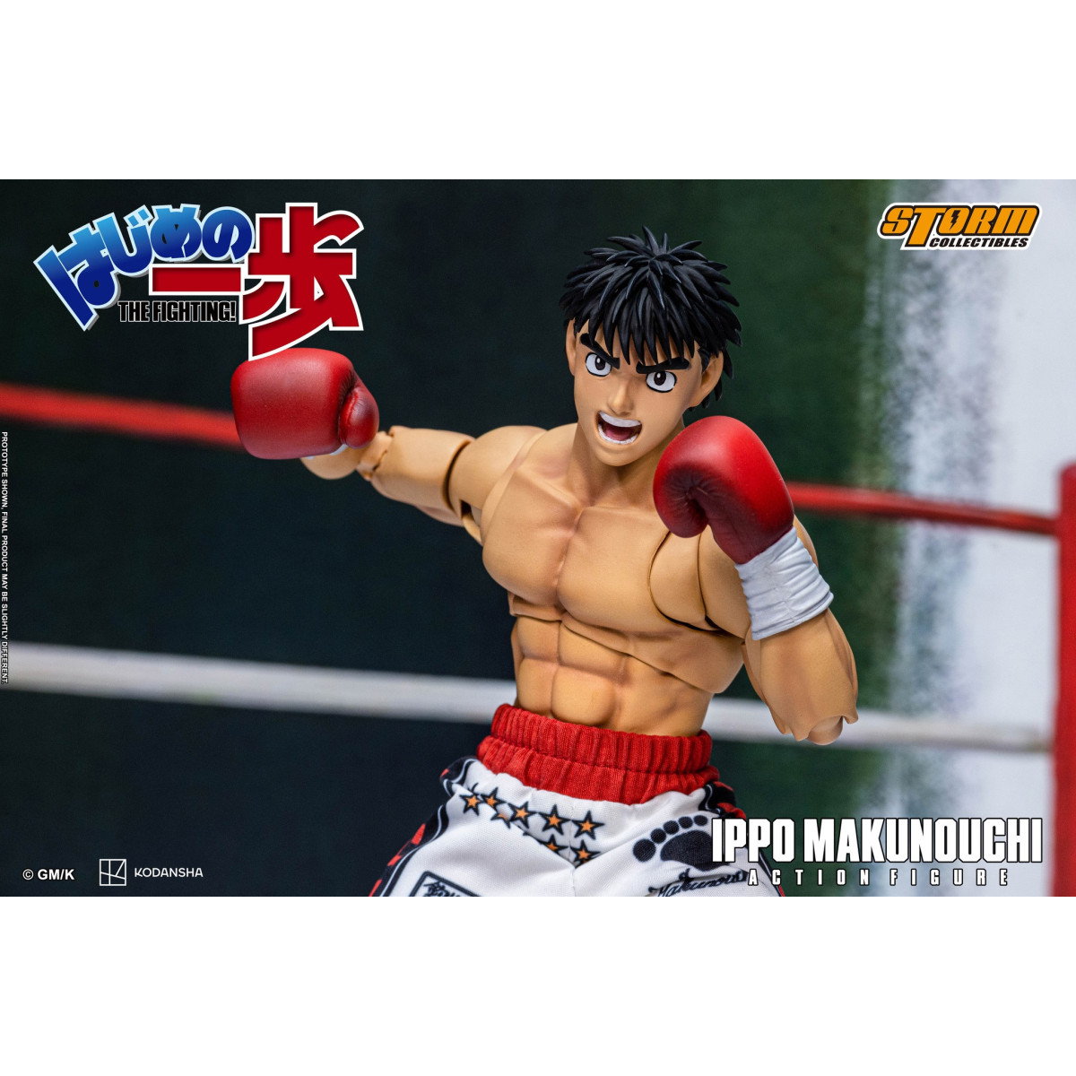 Storm Collectibles - IPPO MAKUNOUCHI - Hajime No Ippo: ¡La lucha!