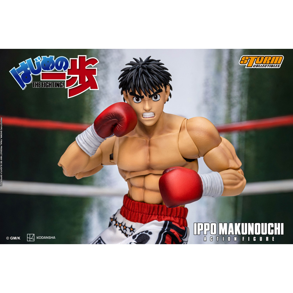 Storm Collectibles - IPPO MAKUNOUCHI - Hajime No Ippo: ¡La lucha!